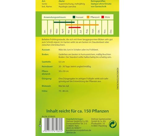 dehner-wild-nature-akelei-supermischung-blumensamen-5er-pack-mehrj-hrig image 4