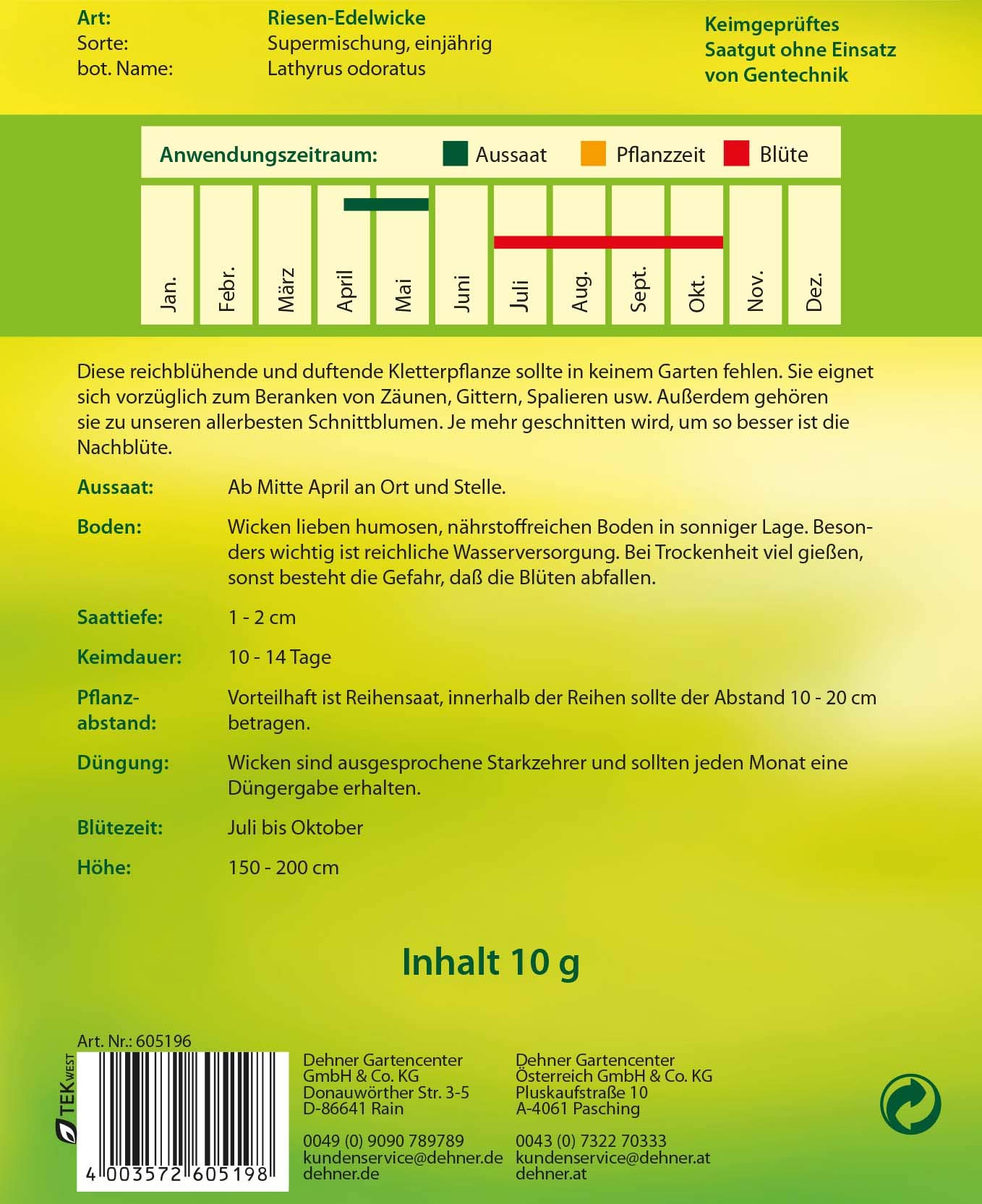 dehner-wild-nature-riesen-edelwicke-supermischung-blumensamen-5er-pack-duftend image 2