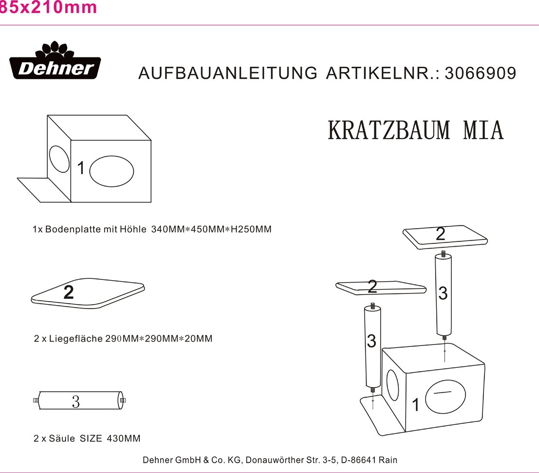 dehner-mia-katzen-kratzbaum-sisal-pl-sch-70-cm-beige image 4